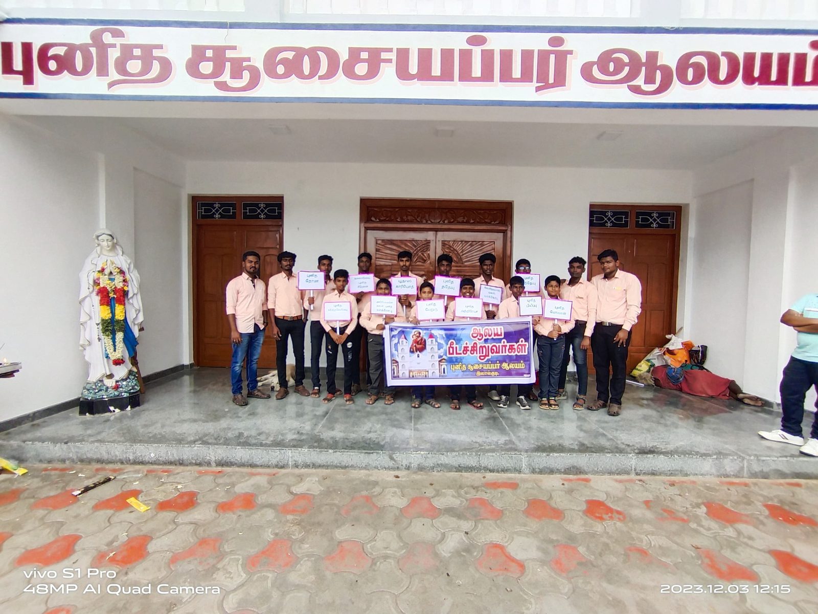 The parish altar-servers group